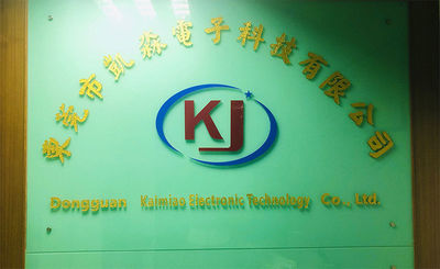 Dongguan Kaimiao Electronic Technology Co., Ltd