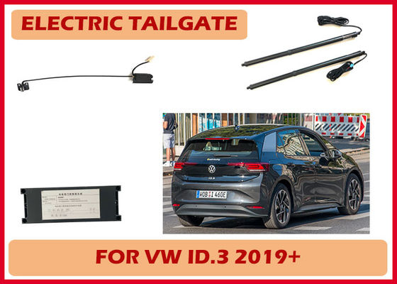 VW Lamando L Intelligentspeed Control Automatic Electric Trunk With Electric Suction
