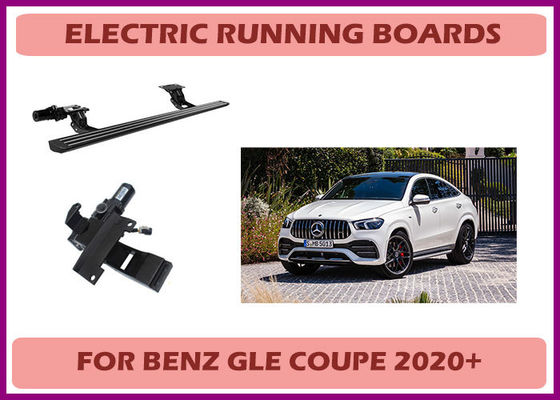 Benz GLE Coupe Heavy-Duty Waterproof Power Step with LED Lights