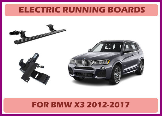 BMW X3 Aluminum Automatic Retractable Side Step with Touch-Sensitive