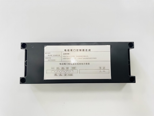 Cadillac ATS 2013-2019 Hnads-Free Access Powerlift Gate Electric Trunk Opener Open Electronically