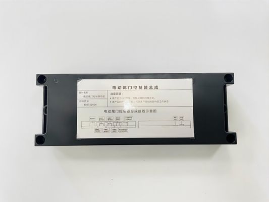 Infiniti Q70L Electric Automatic Rear Trunk Tailgate Lift With Perfect Exception Handling