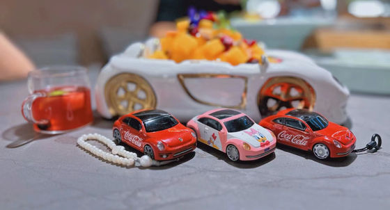 VW Beetle DIY Car Key Cover Exclusive Design ABS Engineering Plastic Material