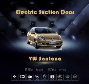 VW Santana Electric Suction Door Device , Anti - Clamp Electronic Door Lock System