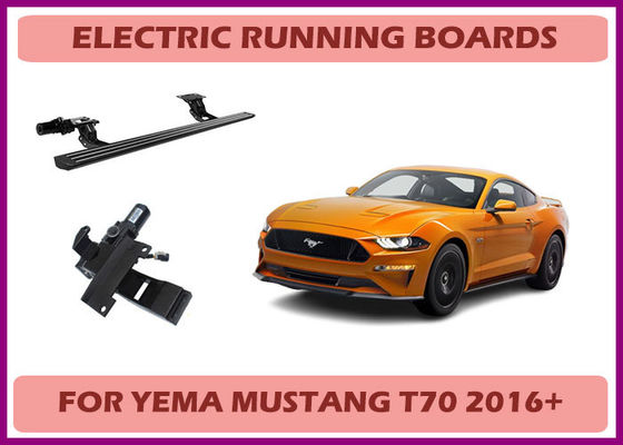 Yema Mustang T60/T70/T70S/T80 Heavy-Duty Automatic Electric Side Steps
